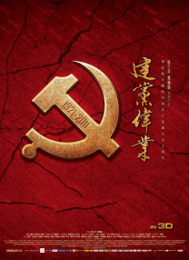 尤物在线影院点击进入
